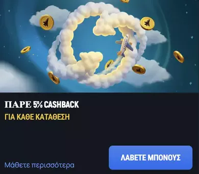 background image mob